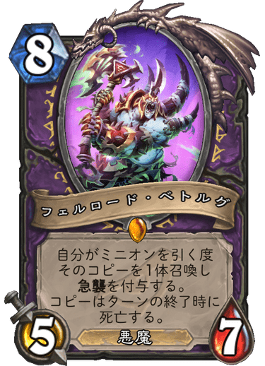 https://d15f34w2p8l1cc.cloudfront.net/hearthstone/04af9ba7081a77c1c4d536e5cc2713997de31e0a6901fa973d8ded0cf9fa3a21.png