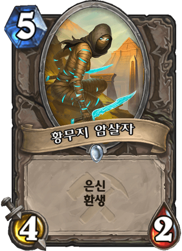 í©ë¬´ì§ ìì´ì
