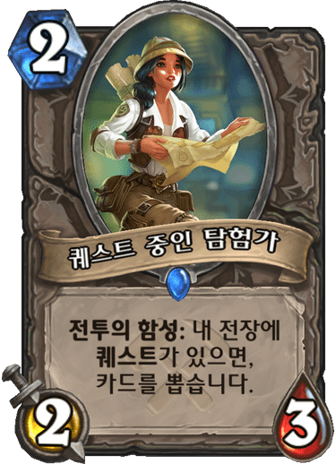 íì¤í¸ ì¤ì¸ ííê°