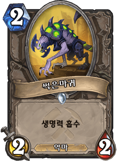 ì©ìë§ê·