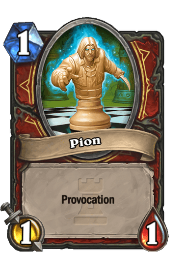 Pion