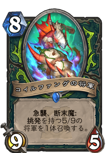 闘技場デーモンハンターガイド【灰に舞う降魔の狩人】 - That's Arena!