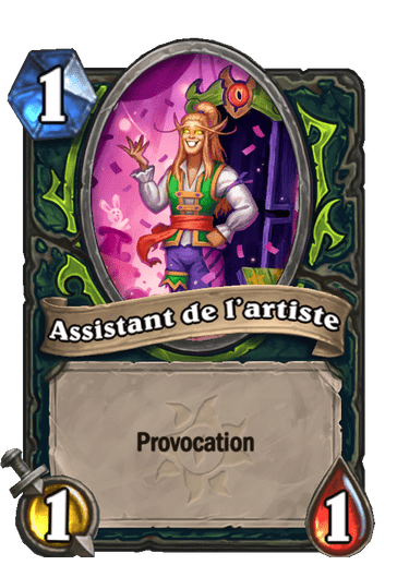 Assistant de l’artiste
