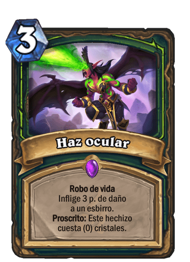 Haz ocular