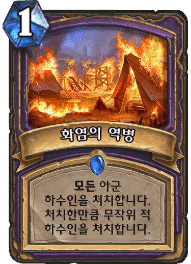 íì¼ì ì­ë³