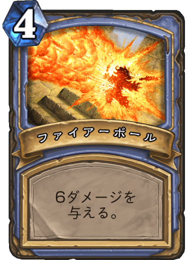 https://d15f34w2p8l1cc.cloudfront.net/hearthstone/d7512f9185ea66e5e431754751a557504679827937c81c33681c0fcf489e4c52.png