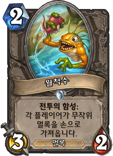 ìì²ì
