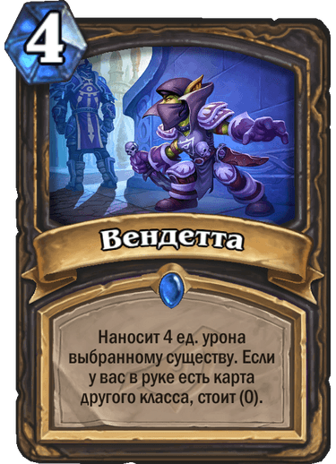 ef598002af5ee050c47913c22ca16d67bb15ef9d