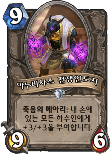 ìëë¹ì¬ì¤ ì ìì¸ëì